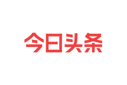亞洲青年領(lǐng)袖論壇舉行，官方指定禮品廣藥牌靈芝孢子油備受矚目