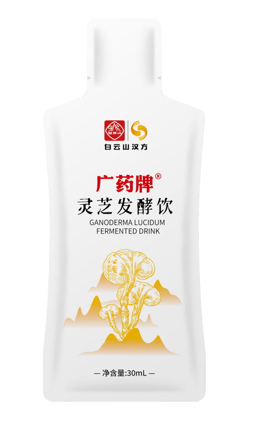 暫無圖片