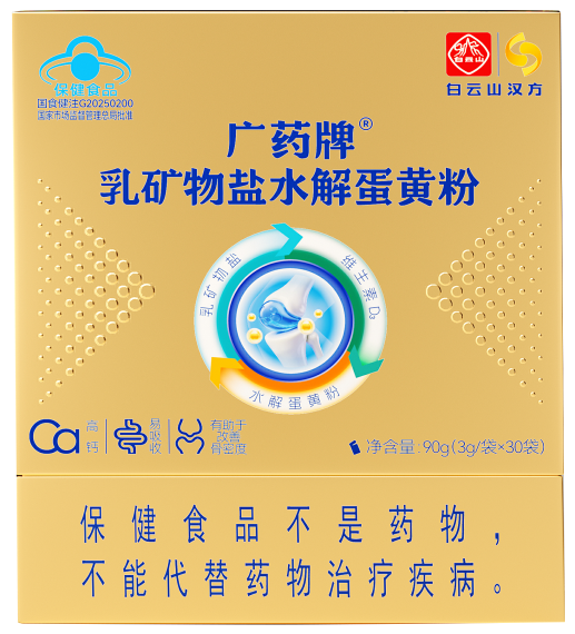 暫無圖片